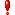 softbank emoji